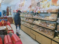 面包甜点陈列柜-长发西饼(临顿路店)