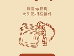 -COACH蔻驰(华润万象城店)