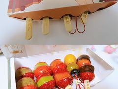 -一栗·新鲜零食炒货(太原街沃尔玛店)