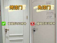 -闽龙广场