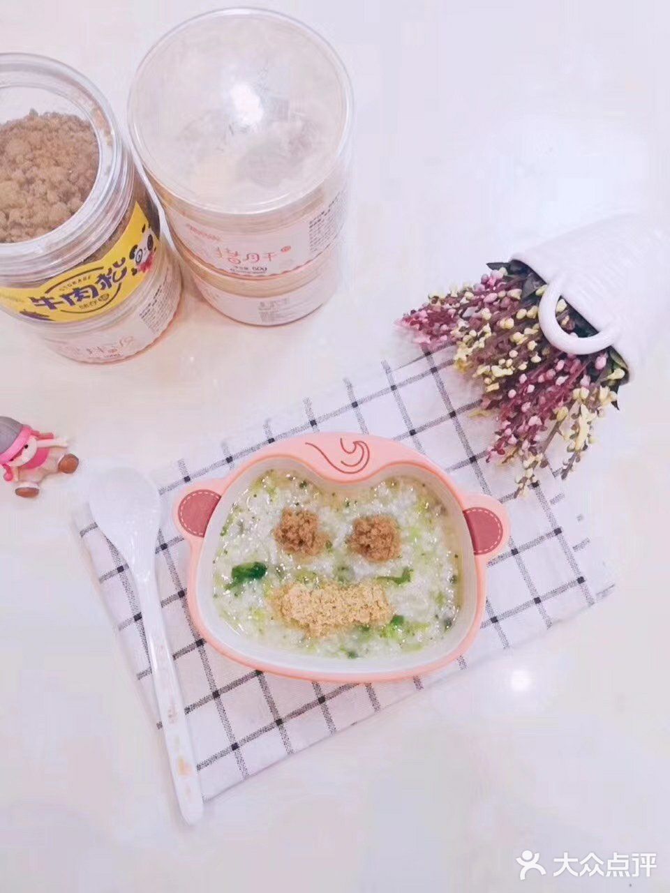 懒人有懒招，虽说吃的要营养健康还得美味有食欲