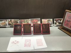 -鸢飞潍坊菜馆(鸢飞大酒店)