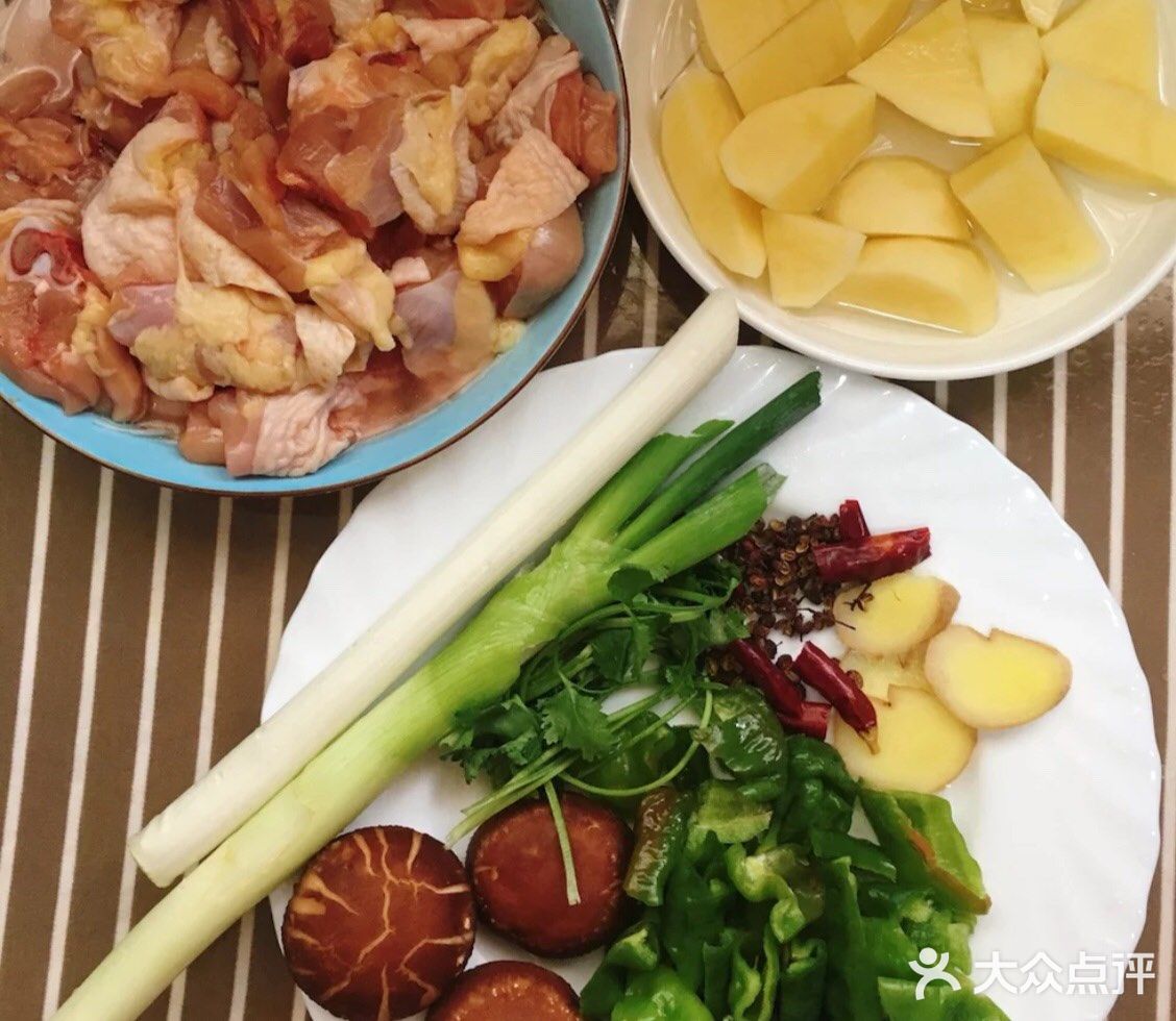 简单易做的家庭版辣椒鸡块大盘鸡
