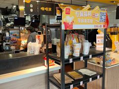 -麦当劳(军博店)