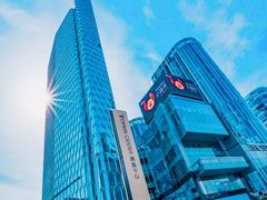 -北京三里屯CHAO酒店