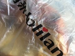 -好利来(桂林路店)