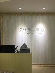 -U mi Nail美甲工作室
