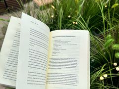 -龙湖重庆时代天街