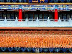 -藏山旅游风景区