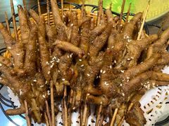 无骨烤鸡爪-羊先生