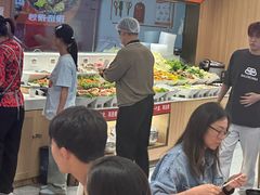 -醉人椒麻辣香锅(王府井喜悦店)