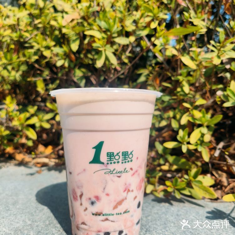 春天🌸必喝❗粉嘟嘟奶呼呼的QQ美莓奶茶🧋