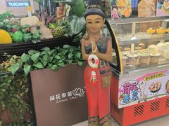 -荷花泰菜(东方新天地店)