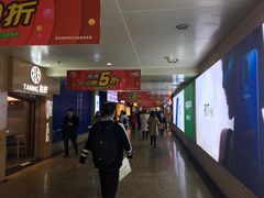 -亿象城(江南大道店)