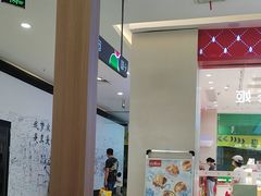 -天虹购物中心(石路店)