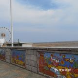 奉贤海湾