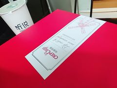 -可丽可丽·生日蛋糕·下午茶(厦门鹭港店)