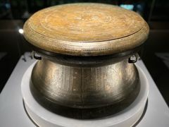 -广西壮族自治区博物馆