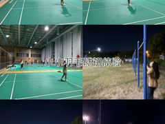 -同济大学(嘉定校区)