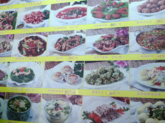 墙上价目表-太原面食店(解放路店)