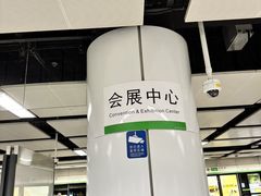 -金中环国际商务大厦
