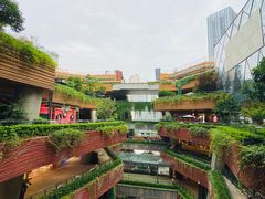 -苏梅花园(群星城店)