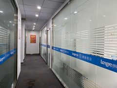 -朗阁雅思托福留学英语培训中心旗舰店