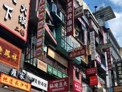 -黄兴南路步行商业街