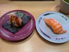 -寿司郎(皇庭广场店)