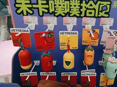 -FAELING PETS美天灵宠物(合生汇店)