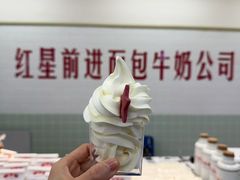 -红星前进面包牛奶公司(君太店)