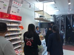 -百年义利(福长街店)