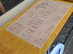 -轻武堂传统射箭·功夫茶·射击体验馆(仁和新城店)
