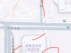 -Hi City·城市之巅