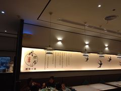 -周渝食惦·酸菜鱼精致川菜(横岗店)