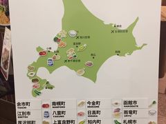 -北海道札幌格兰大酒店