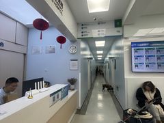 -中国农业大学动物医院
