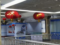 -王府井(地铁站)
