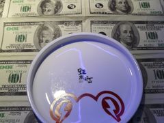 -蛙来哒(华新步步高店)