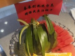 -海底捞大排档火锅(悦荟广场店)