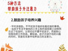 -中国建设银行(东莞塘厦中心支行)