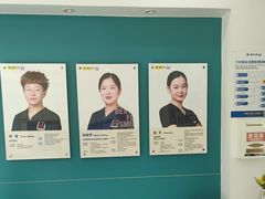 -维乐口腔(格林门诊长宁店)