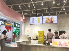 -果呀呀(国金街店)