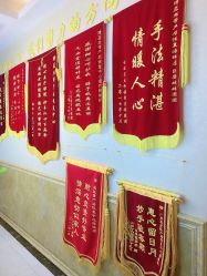 -伊然美产后恢复中心(海珠妇幼店)