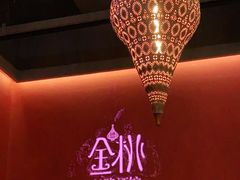 -丝路金桃·新疆菜(徐汇店)