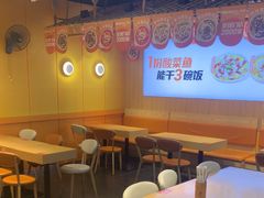 -鱼你在一起(福田安吉尔店)