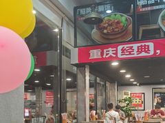 -李先生牛肉面大王(马栏店)
