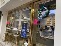 门面-Glacio Dessert Chef