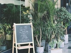 -植物学家的女儿(北马道巷店)