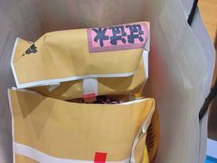 -鹤所·低糖零蔗糖烘焙(长楹店)